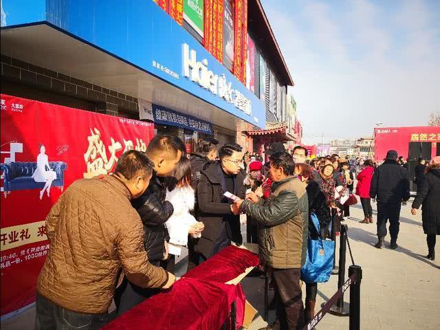 陕西县级最大商业综合体 大荔万象城市广场盛大开业